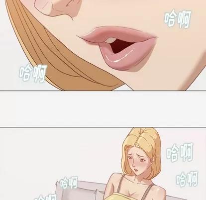 王牌经纪人 王牌经纪人 | 第8章 第26页