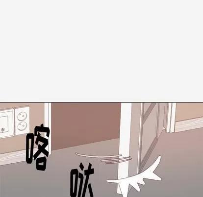 王牌经纪人 王牌经纪人 | 第8章 第43页