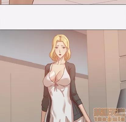 王牌经纪人 王牌经纪人 | 第8章 第45页