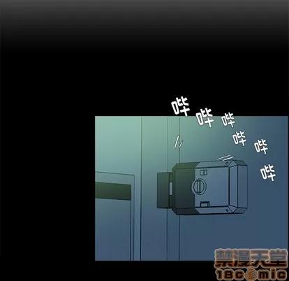 王牌经纪人 王牌经纪人 | 第8章 第60页