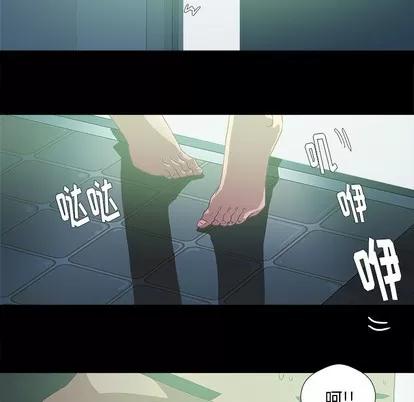 王牌经纪人 王牌经纪人 | 第8章 第62页