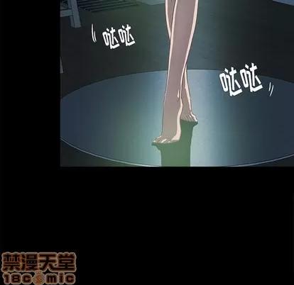 王牌经纪人 王牌经纪人 | 第8章 第65页