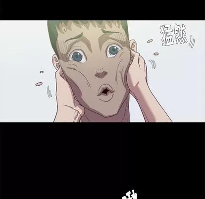 王牌经纪人 王牌经纪人 | 第8章 第72页