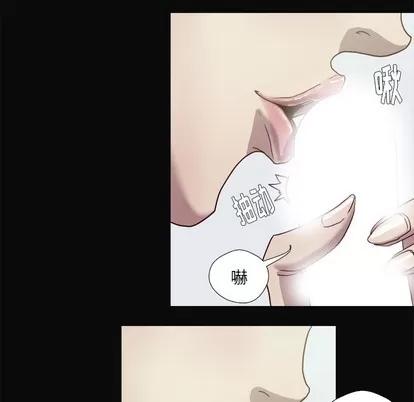 王牌经纪人 王牌经纪人 | 第9章 第18页