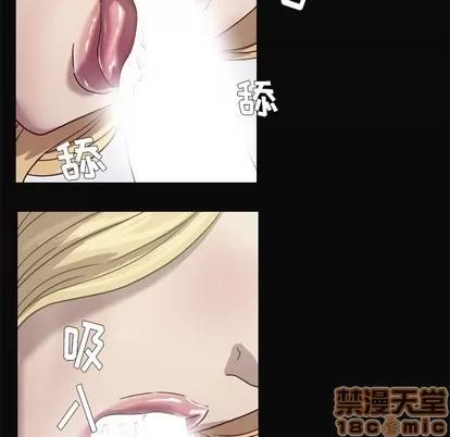 王牌经纪人 王牌经纪人 | 第9章 第20页