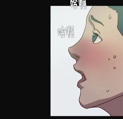 王牌经纪人 王牌经纪人 | 第9章 第32页