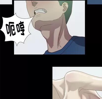 王牌经纪人 王牌经纪人 | 第9章 第41页