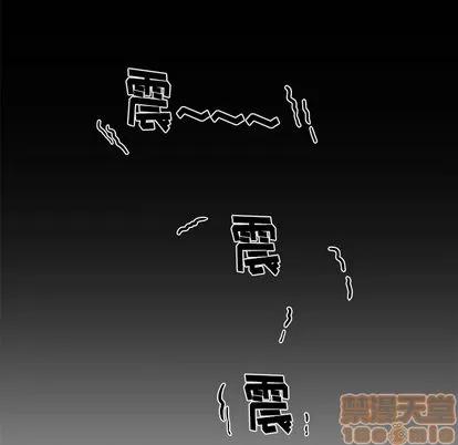 王牌经纪人 王牌经纪人 | 第9章 第50页