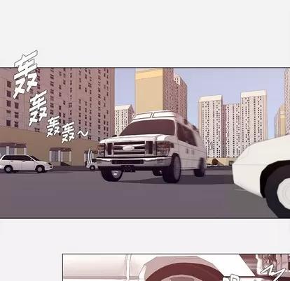 王牌经纪人 王牌经纪人 | 第9章 第62页