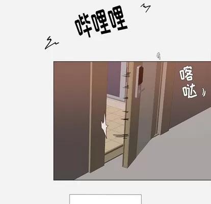 王牌经纪人 王牌经纪人 | 第9章 第68页