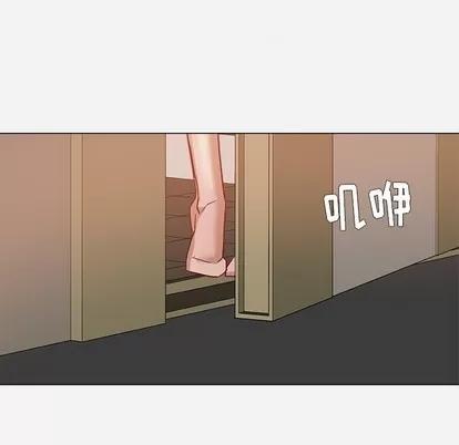 王牌经纪人 王牌经纪人 | 第9章 第71页