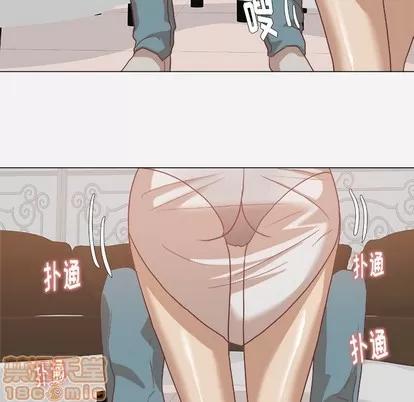 王牌经纪人 王牌经纪人 | 第10章 第50页