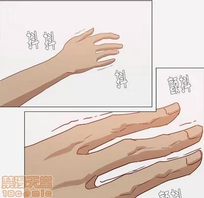 王牌经纪人 王牌经纪人 | 第10章 第55页
