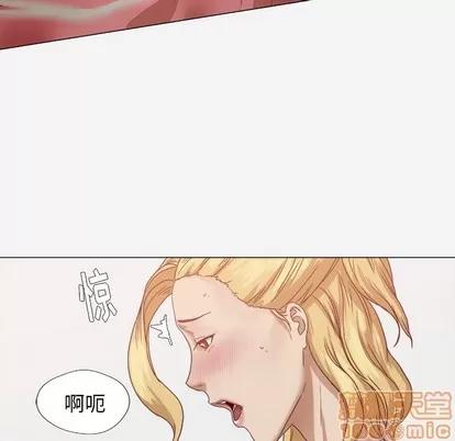 王牌经纪人 王牌经纪人 | 第11章 第30页