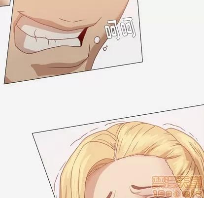 王牌经纪人 王牌经纪人 | 第11章 第35页