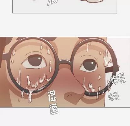 王牌经纪人 王牌经纪人 | 第11章 第39页