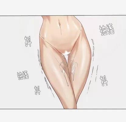 王牌经纪人 王牌经纪人 | 第11章 第42页