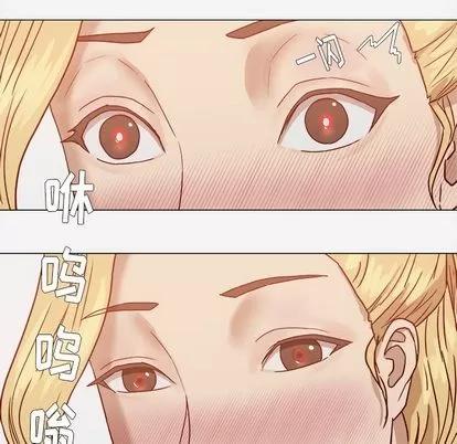 王牌经纪人 王牌经纪人 | 第11章 第58页