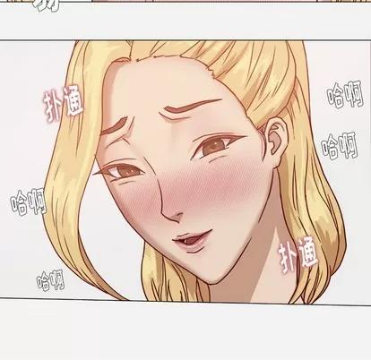 王牌经纪人 王牌经纪人 | 第11章 第59页