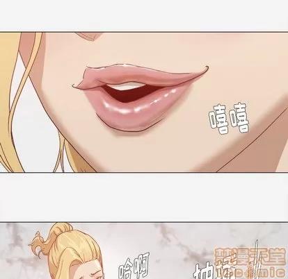 王牌经纪人 王牌经纪人 | 第11章 第60页