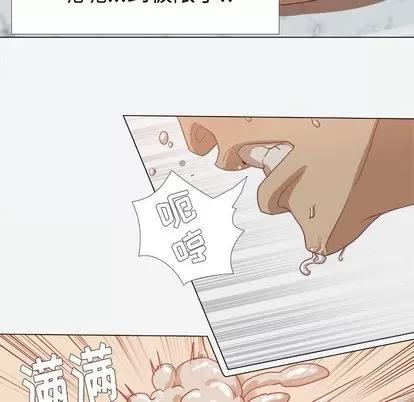 王牌经纪人 王牌经纪人 | 第11章 第66页