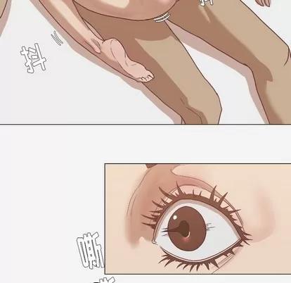 王牌经纪人 王牌经纪人 | 第11章 第72页