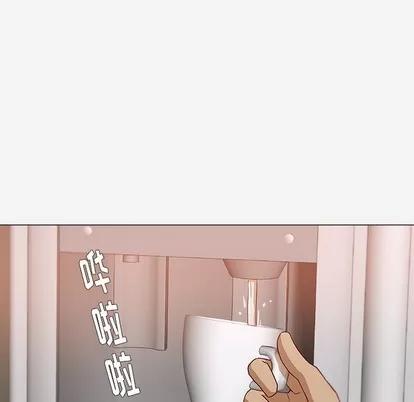 王牌经纪人 王牌经纪人 | 第12章 第11页