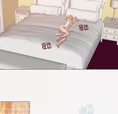 王牌经纪人 王牌经纪人 | 第12章 第15页