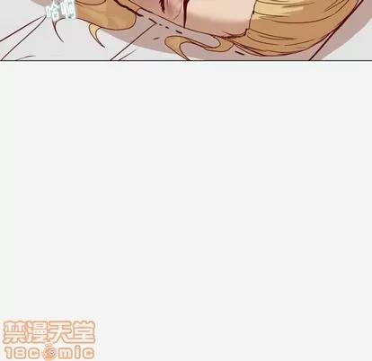 王牌经纪人 王牌经纪人 | 第12章 第25页