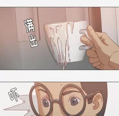 王牌经纪人 王牌经纪人 | 第12章 第26页