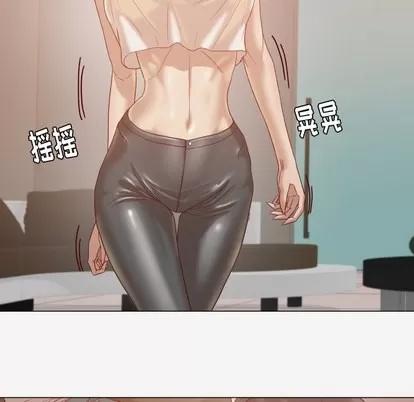 王牌经纪人 王牌经纪人 | 第12章 第56页