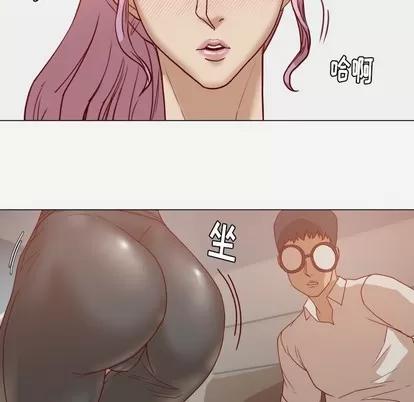 王牌经纪人 王牌经纪人 | 第12章 第58页