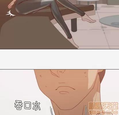 王牌经纪人 王牌经纪人 | 第12章 第60页
