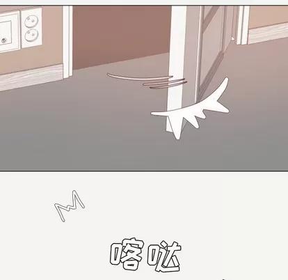 王牌经纪人 王牌经纪人 | 第12章 第62页