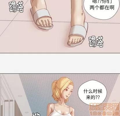 王牌经纪人 王牌经纪人 | 第12章 第65页