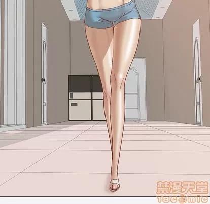 王牌经纪人 王牌经纪人 | 第13章 第5页