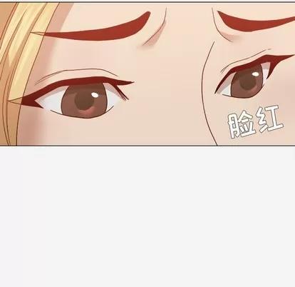 王牌经纪人 王牌经纪人 | 第13章 第22页