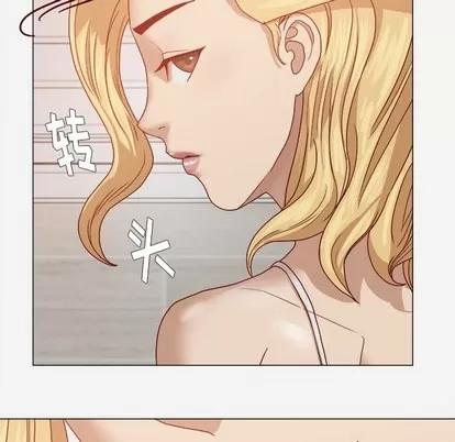 王牌经纪人 王牌经纪人 | 第13章 第28页