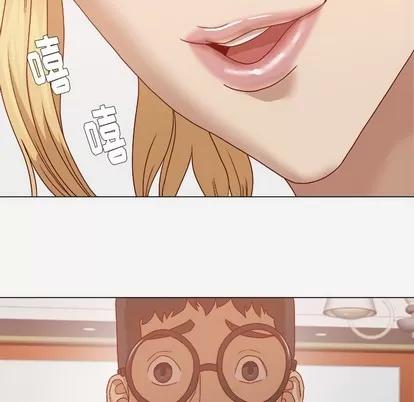 王牌经纪人 王牌经纪人 | 第13章 第29页