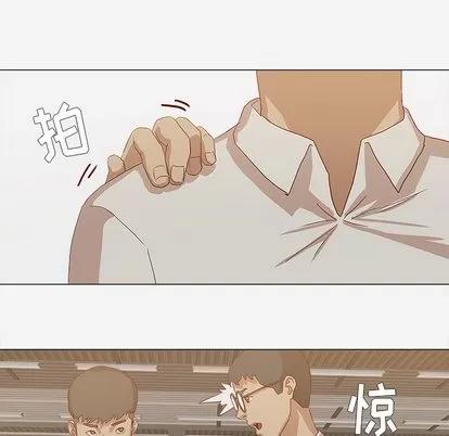 王牌经纪人 王牌经纪人 | 第13章 第61页