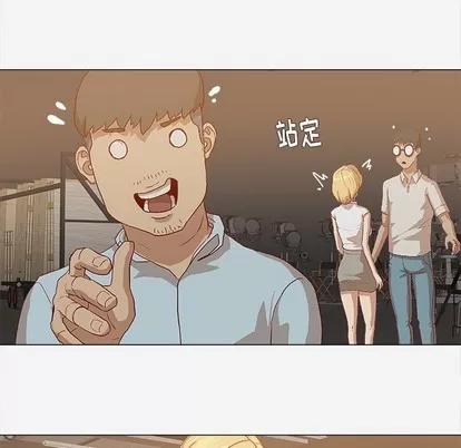 王牌经纪人 王牌经纪人 | 第13章 第71页