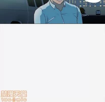 王牌经纪人 王牌经纪人 | 第14章 第20页