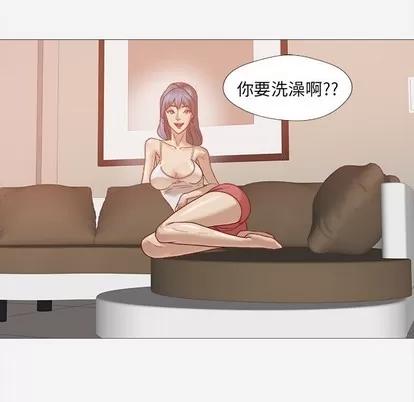 王牌经纪人 王牌经纪人 | 第14章 第34页