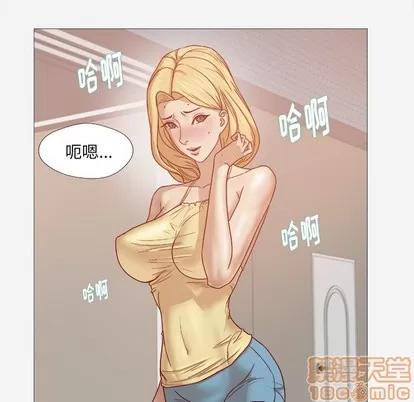王牌经纪人 王牌经纪人 | 第14章 第35页