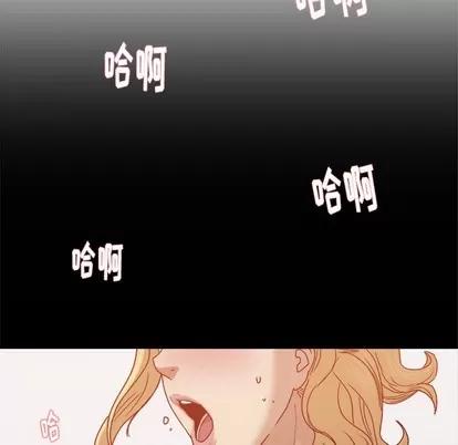王牌经纪人 王牌经纪人 | 第14章 第41页
