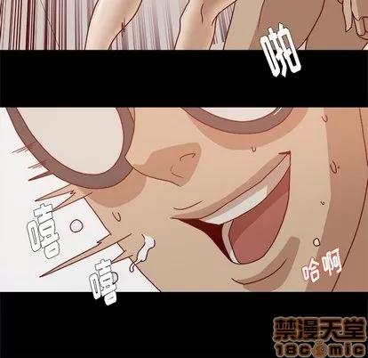 王牌经纪人 王牌经纪人 | 第14章 第45页