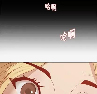 王牌经纪人 王牌经纪人 | 第14章 第46页