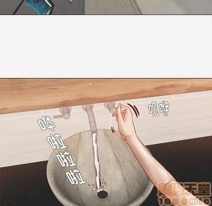 王牌经纪人 王牌经纪人 | 第14章 第55页
