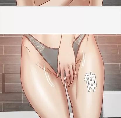 王牌经纪人 王牌经纪人 | 第14章 第64页