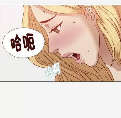王牌经纪人 王牌经纪人 | 第14章 第66页